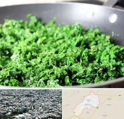 دستگاه سبزی خرد کن صنعتی در شاهرود