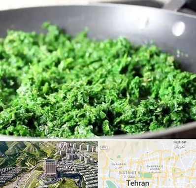 دستگاه سبزی خرد کن صنعتی در شمال تهران 