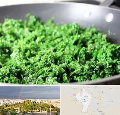 دستگاه سبزی خرد کن صنعتی در تربت حیدریه