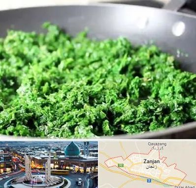 دستگاه سبزی خرد کن صنعتی در زنجان