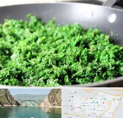 دستگاه سبزی خرد کن صنعتی در ایلام