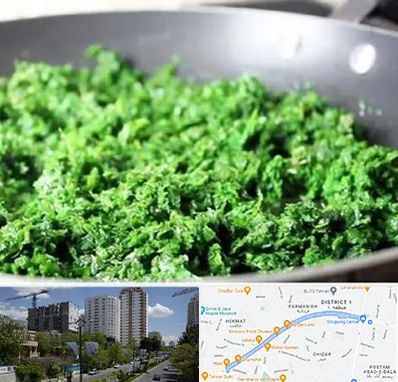 دستگاه سبزی خرد کن صنعتی در اندرزگو 