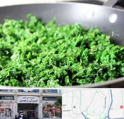 دستگاه سبزی خرد کن صنعتی در ایران زمین