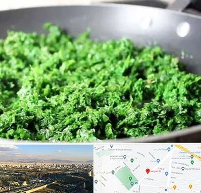 دستگاه سبزی خرد کن صنعتی در هنگام 