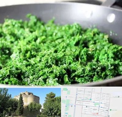 دستگاه سبزی خرد کن صنعتی در مرداویج اصفهان 