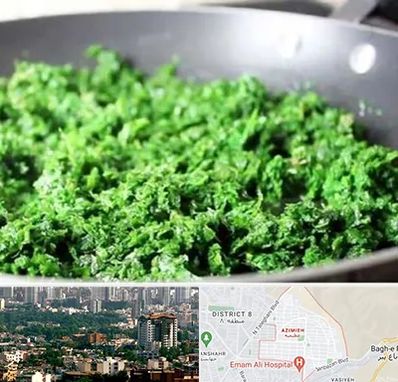 دستگاه سبزی خرد کن صنعتی در عظیمیه کرج 