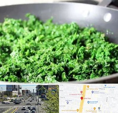 دستگاه سبزی خرد کن صنعتی در ستاری 