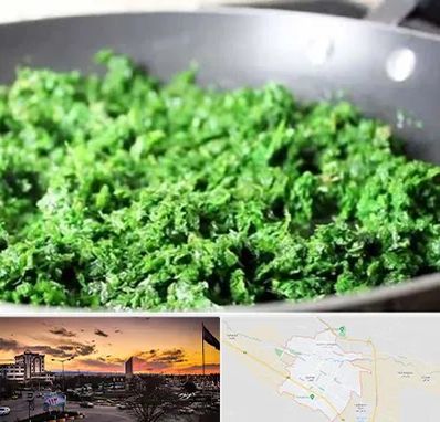 دستگاه سبزی خرد کن صنعتی در قوچان
