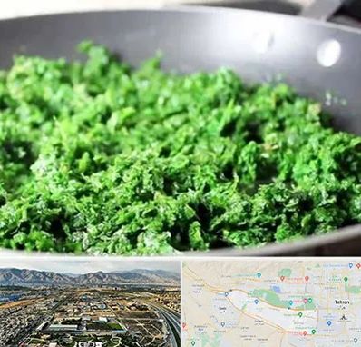 دستگاه سبزی خرد کن صنعتی در منطقه 21 تهران 