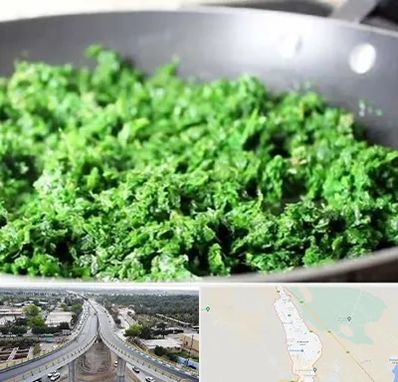 دستگاه سبزی خرد کن صنعتی در اندیمشک
