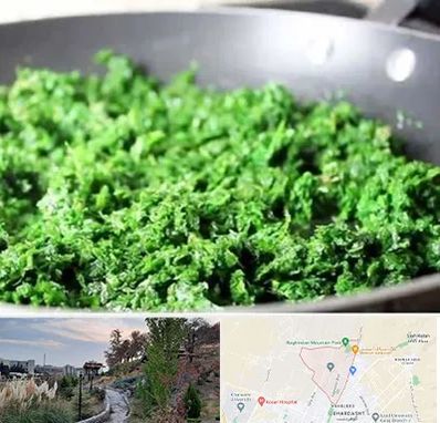 دستگاه سبزی خرد کن صنعتی در باغستان کرج 