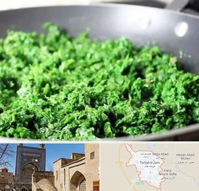 دستگاه سبزی خرد کن صنعتی در تربت جام