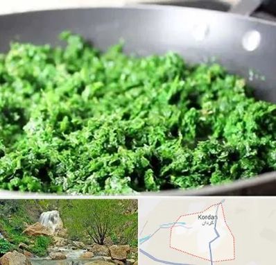 دستگاه سبزی خرد کن صنعتی در کردان