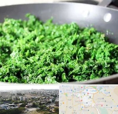 دستگاه سبزی خرد کن صنعتی در منطقه 20 تهران 