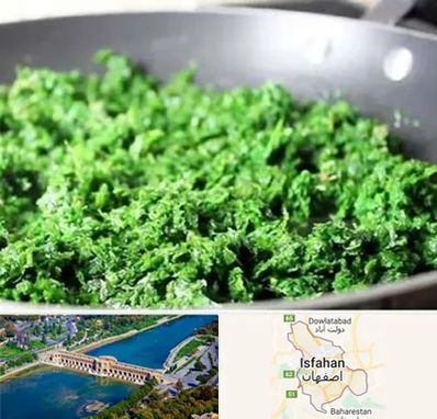 دستگاه سبزی خرد کن صنعتی در اصفهان