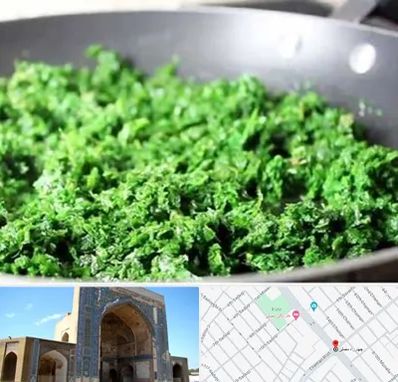 دستگاه سبزی خرد کن صنعتی در مصلی مشهد