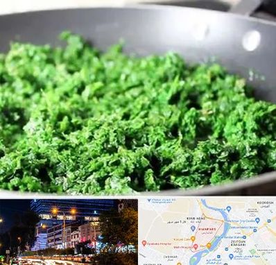 دستگاه سبزی خرد کن صنعتی در کیانپارس اهواز 