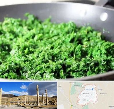 دستگاه سبزی خرد کن صنعتی در مرودشت