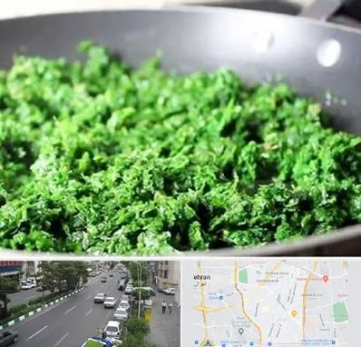 دستگاه سبزی خرد کن صنعتی در ستارخان 