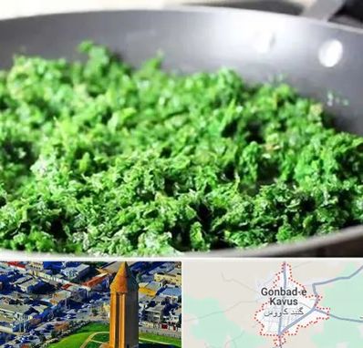 دستگاه سبزی خرد کن صنعتی در گنبد کاووس