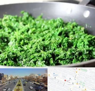 دستگاه سبزی خرد کن صنعتی در بلوار معلم مشهد 