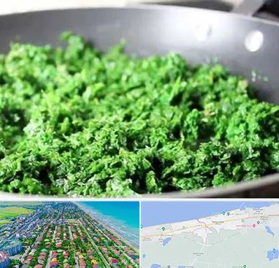دستگاه سبزی خرد کن صنعتی در فریدونکنار