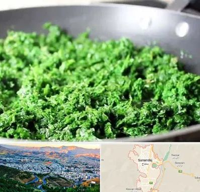 دستگاه سبزی خرد کن صنعتی در سنندج