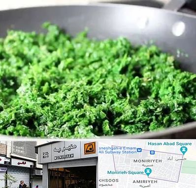 دستگاه سبزی خرد کن صنعتی در منیریه 