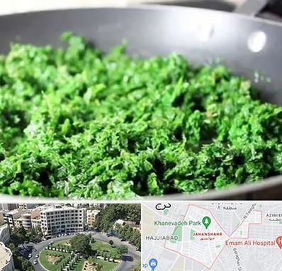 دستگاه سبزی خرد کن صنعتی در جهانشهر کرج 