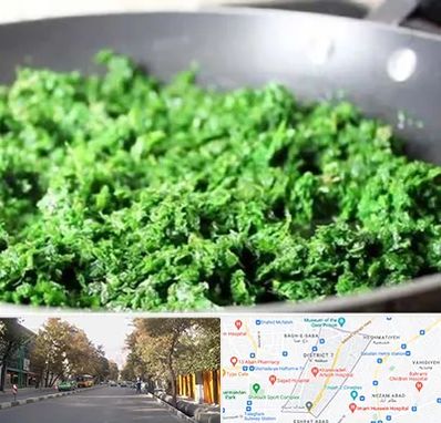 دستگاه سبزی خرد کن صنعتی در شریعتی
