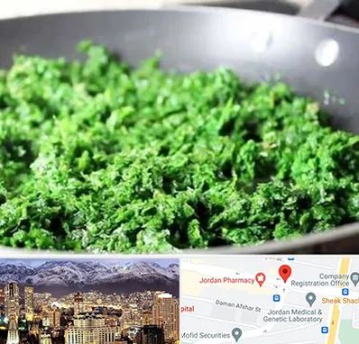 دستگاه سبزی خرد کن صنعتی در جردن 