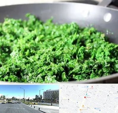 دستگاه سبزی خرد کن صنعتی در بلوار کلاهدوز مشهد 