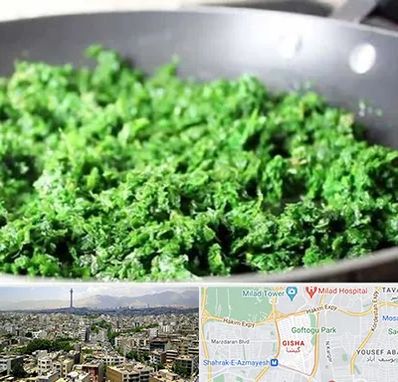 دستگاه سبزی خرد کن صنعتی در گیشا 