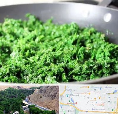 دستگاه سبزی خرد کن صنعتی در کن 