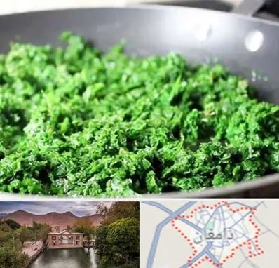 دستگاه سبزی خرد کن صنعتی در دامغان