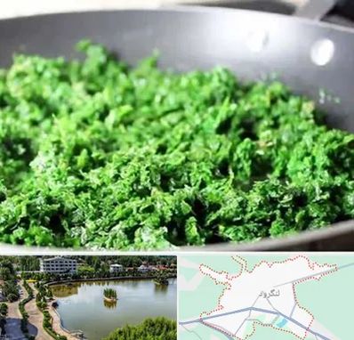 دستگاه سبزی خرد کن صنعتی در لنگرود