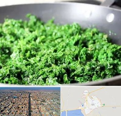 دستگاه سبزی خرد کن صنعتی در بندر ماهشهر