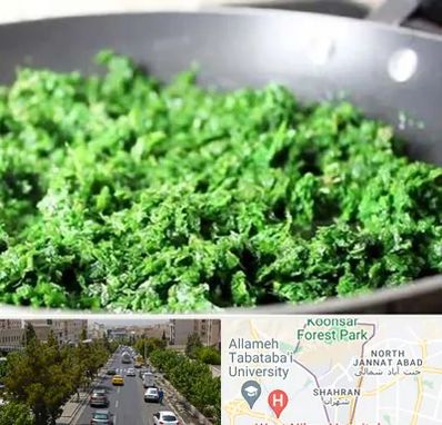 دستگاه سبزی خرد کن صنعتی در شهران 