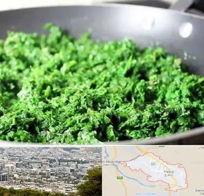 دستگاه سبزی خرد کن صنعتی در یاسوج