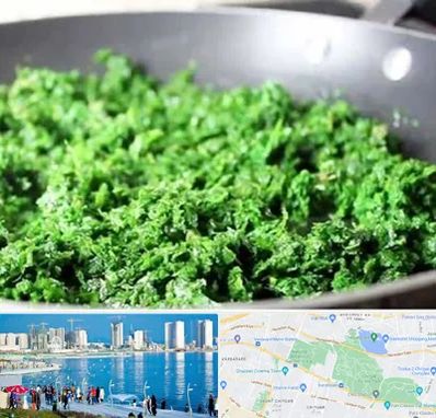 دستگاه سبزی خرد کن صنعتی در چیتگر 