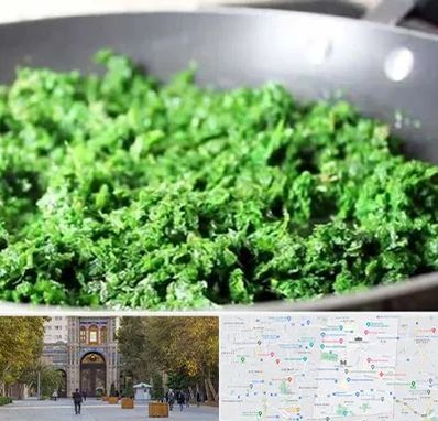 دستگاه سبزی خرد کن صنعتی در منطقه 12 تهران 