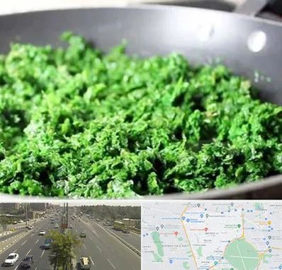 دستگاه سبزی خرد کن صنعتی در منطقه 17 تهران 