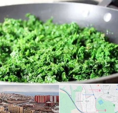 دستگاه سبزی خرد کن صنعتی در سهند تبریز