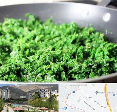 دستگاه سبزی خرد کن صنعتی در شهر زیبا 