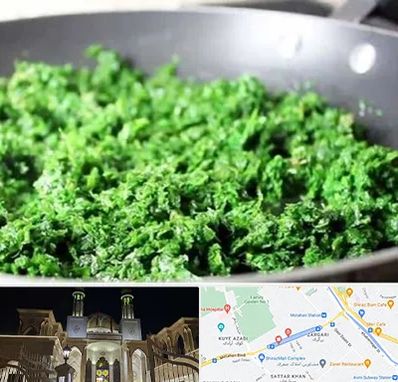 دستگاه سبزی خرد کن صنعتی در زرگری شیراز 