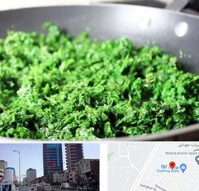 دستگاه سبزی خرد کن صنعتی در چهارراه طالقانی کرج 