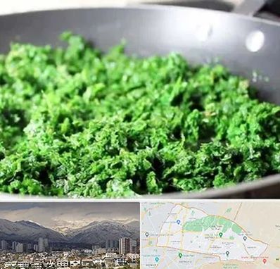 دستگاه سبزی خرد کن صنعتی در منطقه 4 تهران 