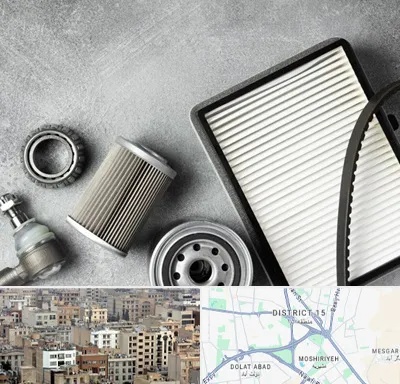 فروش فیلتر دستگاه تصفیه هوا در جنوب شرق تهران