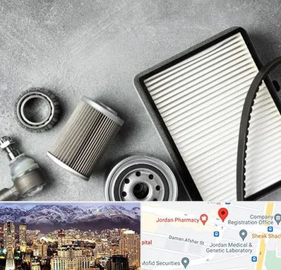 فروش فیلتر دستگاه تصفیه هوا در جردن 