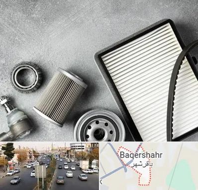 فروش فیلتر دستگاه تصفیه هوا در باقرشهر